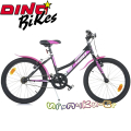 Dino Bikes MTB Lady Детски велосипед 20'' 8006817906476